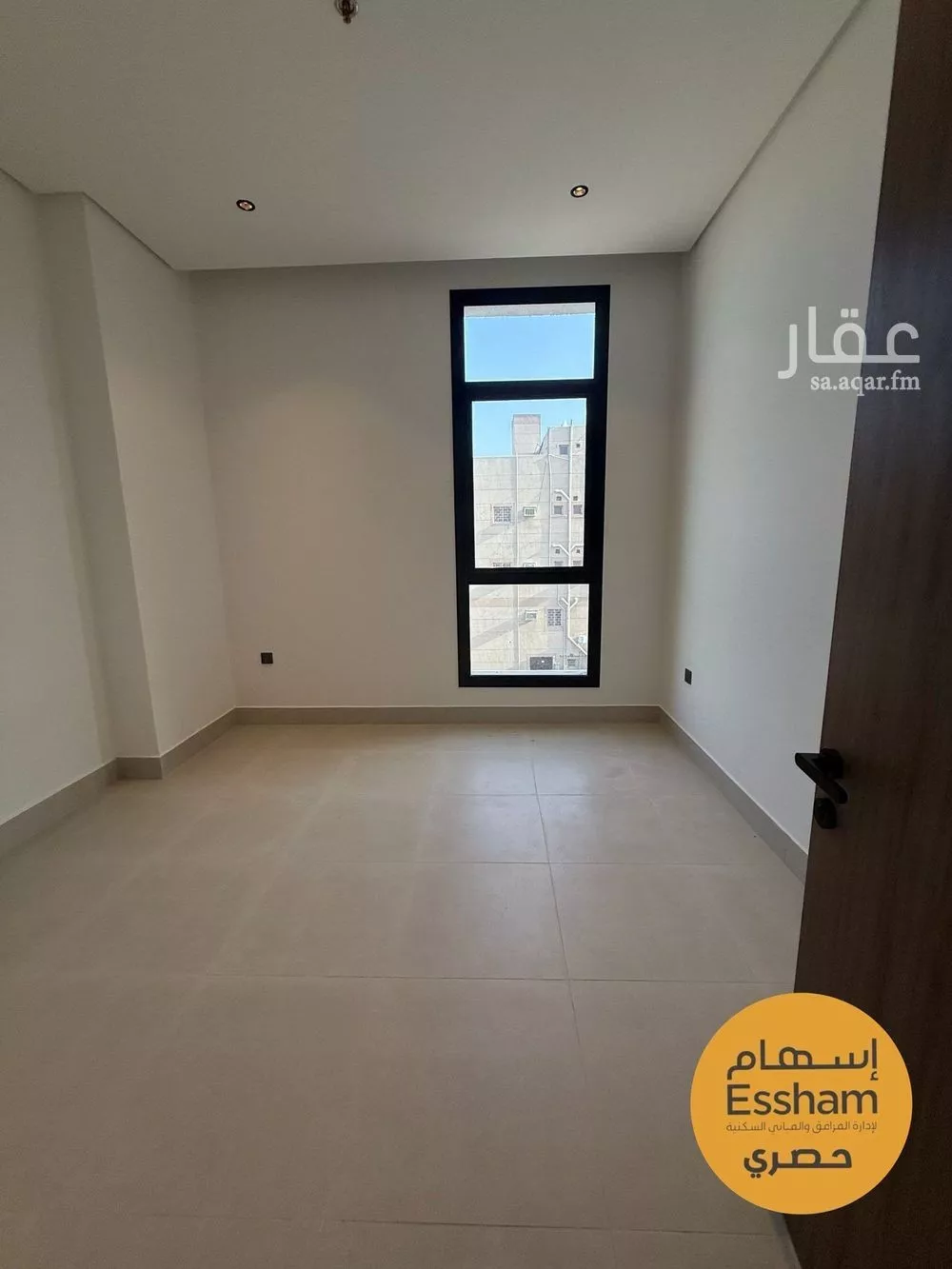3 bedroom apartment in Al Jamiah 3