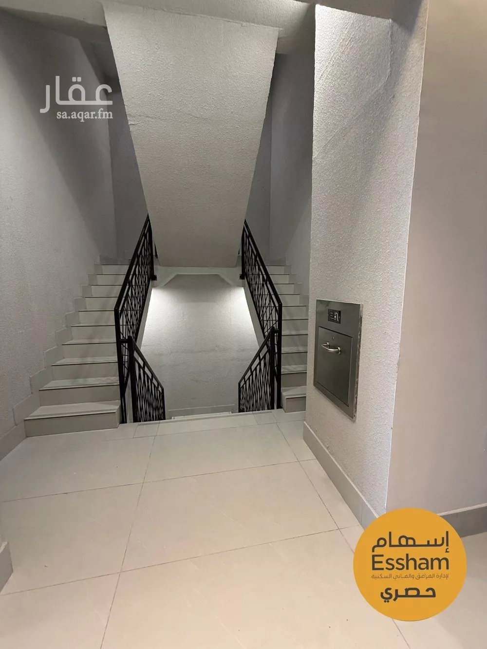 3 bedroom apartment in Al Jamiah 9