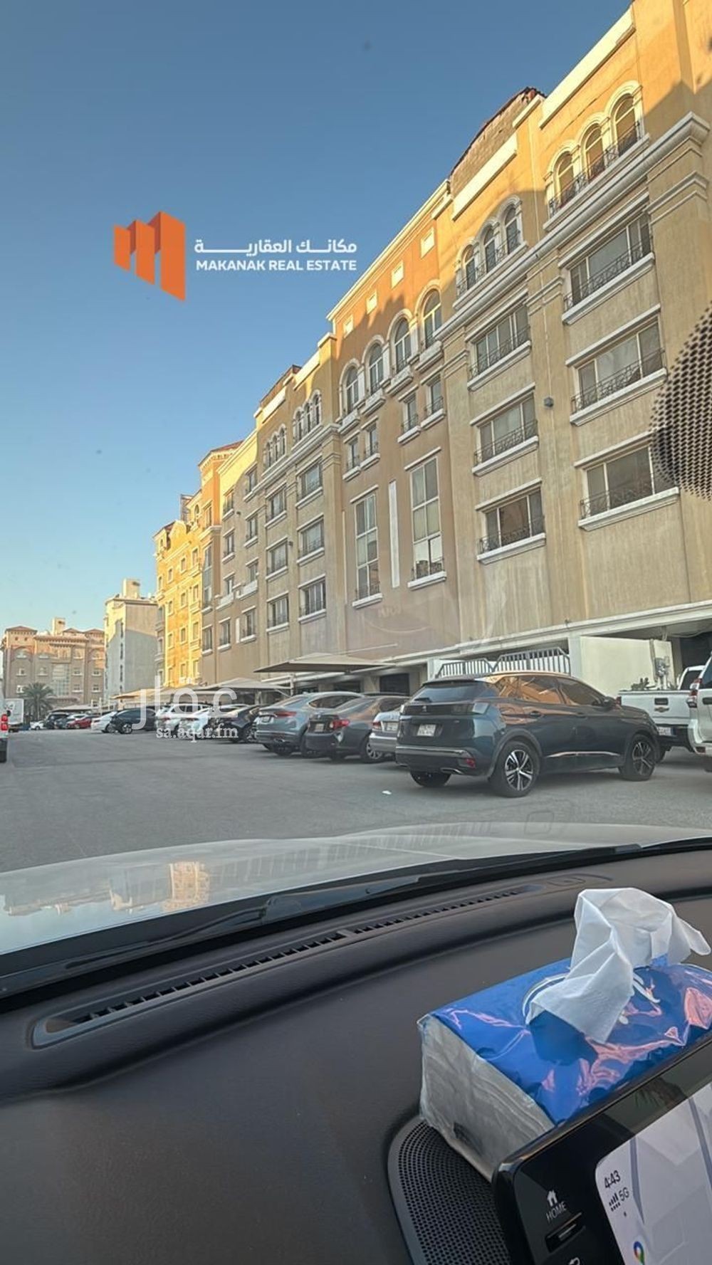 3 bedroom apartment in Doha Al Janubiyah, Eastern Province 2