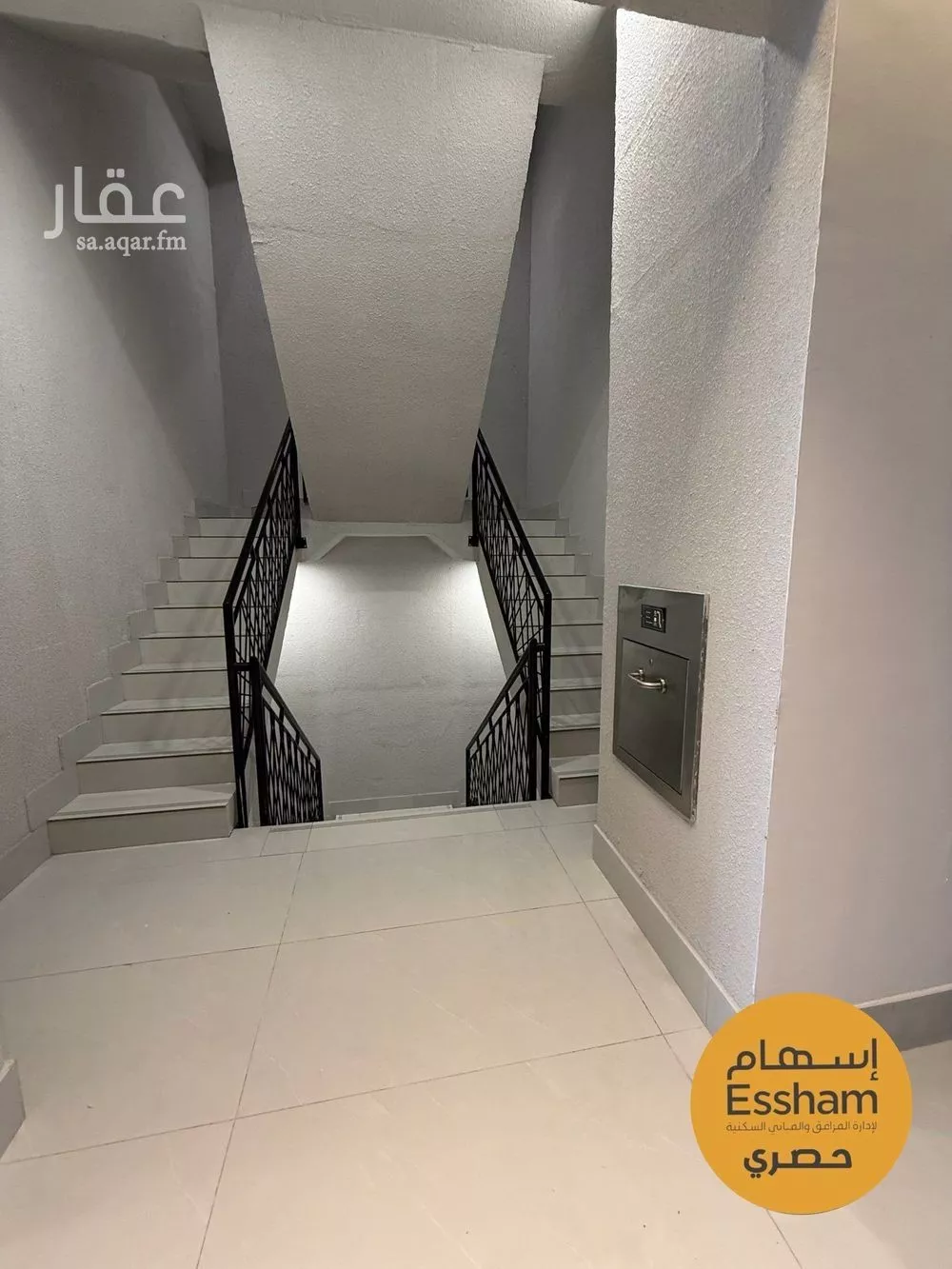 2 bedroom apartment in Al Jamiah 7