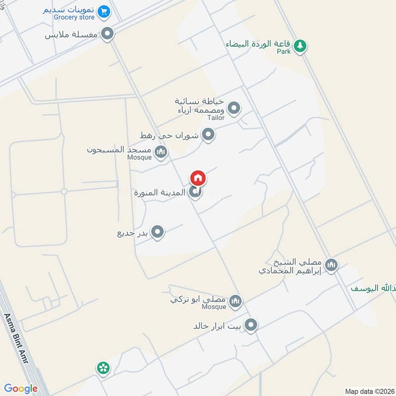 villa in Rahat, Madinah 2