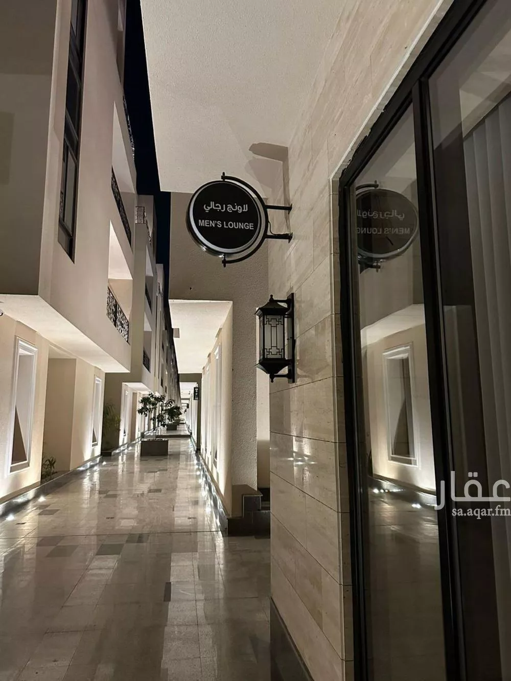 شقة 4 غرف في النرجس 21
