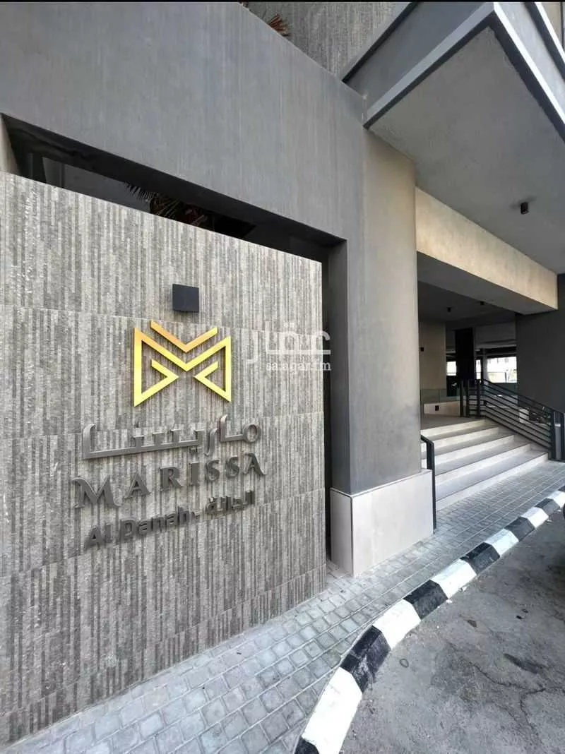 2 bedroom apartment in Dana Al Shamaliah 4