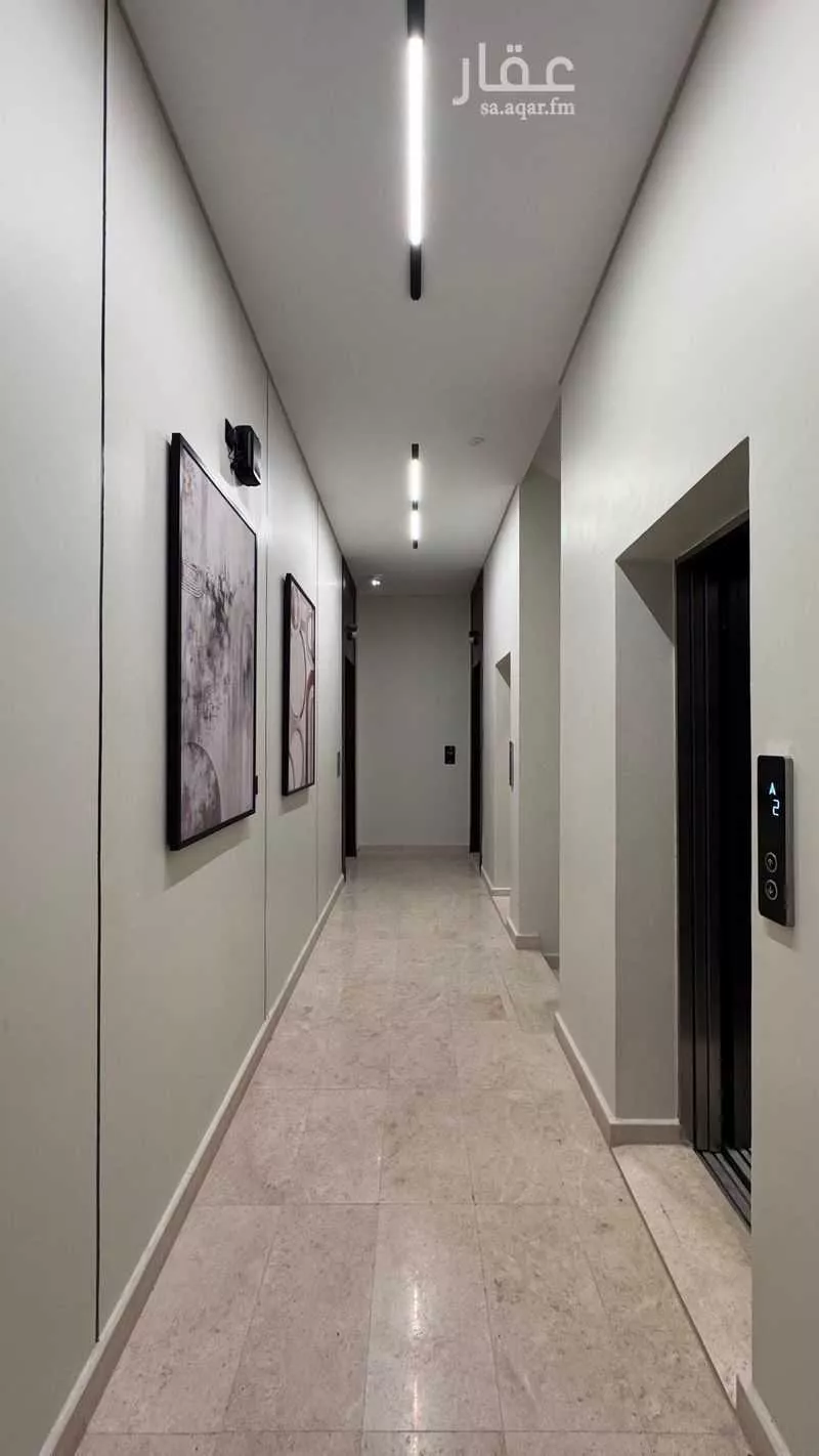 4 bedroom apartment in Al Nahda 5