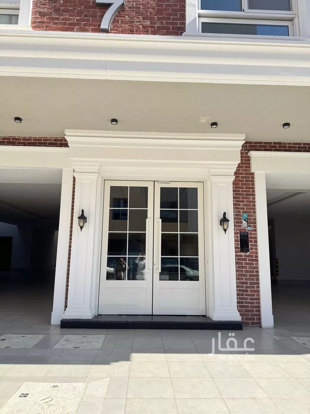 4 bedroom apartment in Al Naeem 2