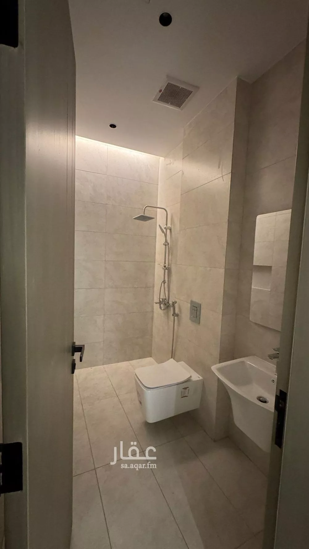 4 bedroom apartment in Al Naeem 10