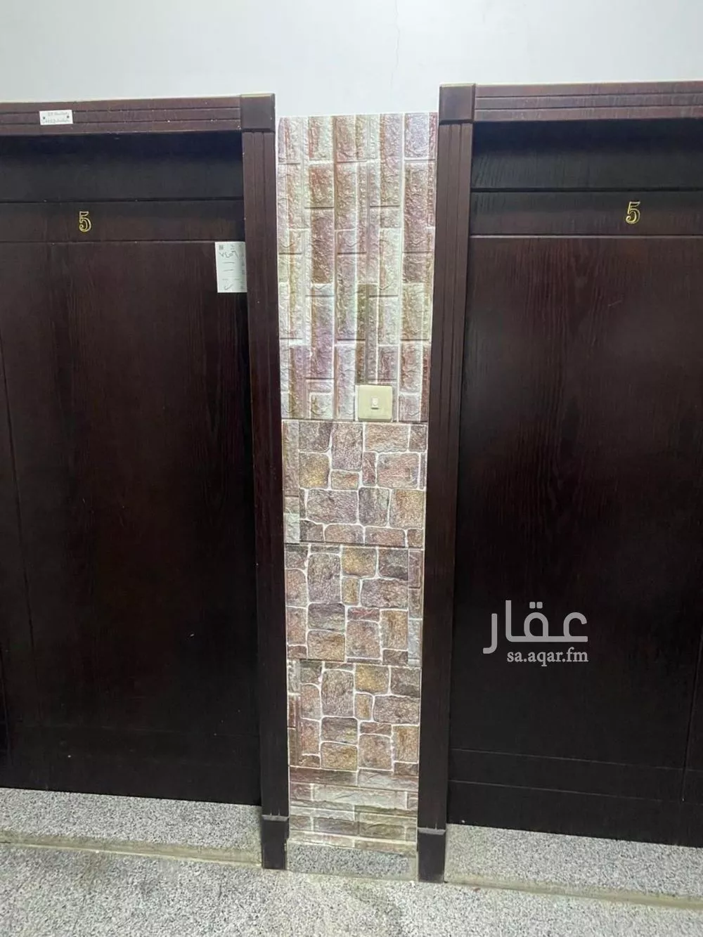 3 bedroom apartment in Hajar, Eastern Province 15