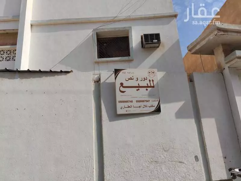 5 bedroom villa in An Nasim, Hail 3