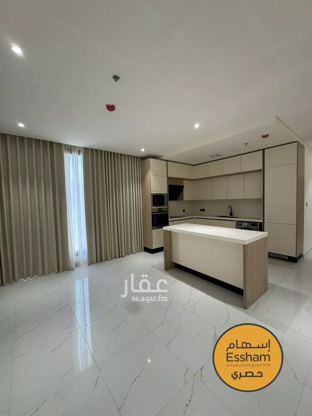 3 bedroom apartment in Al Jamiah 2