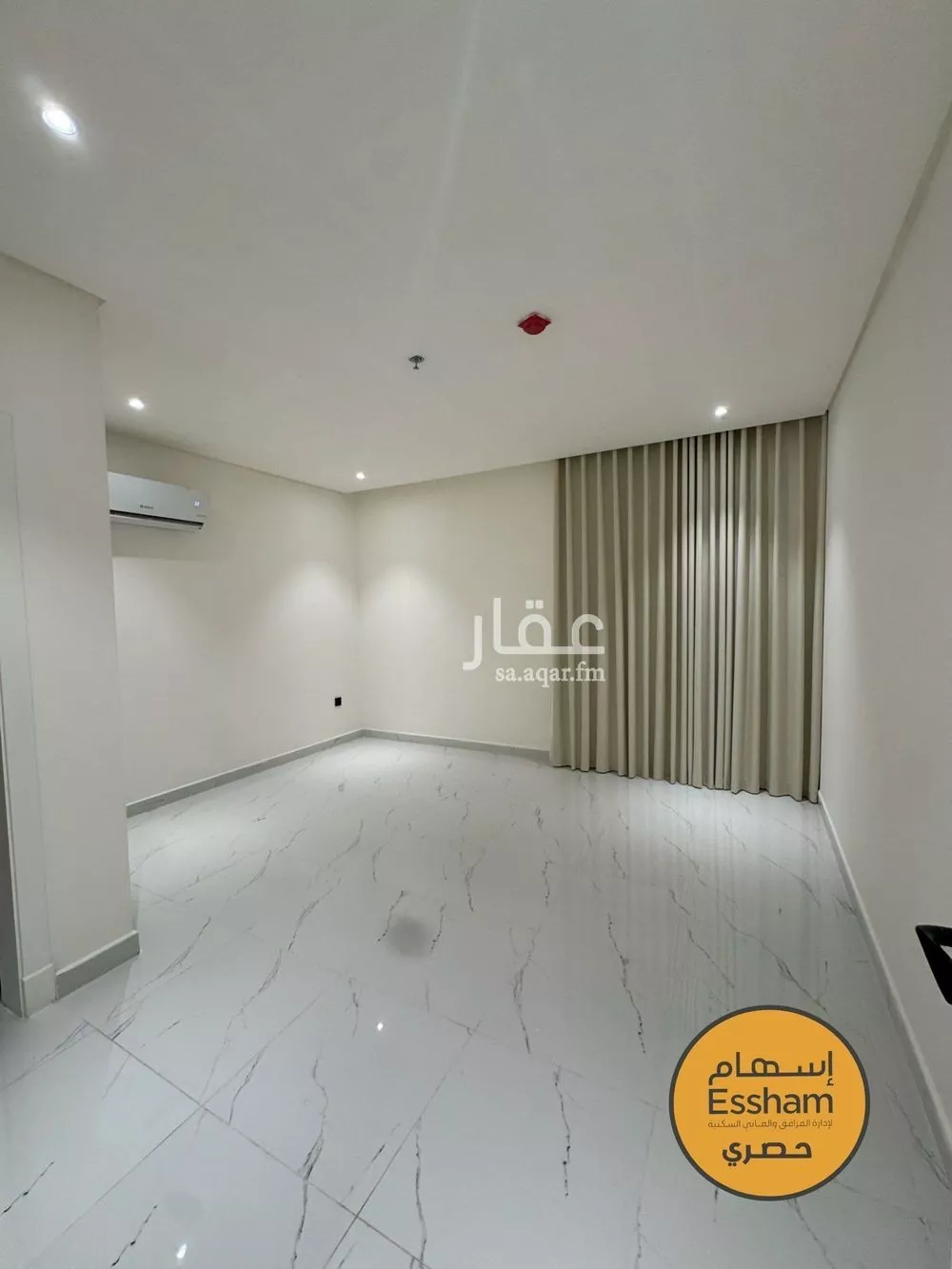 3 bedroom apartment in Al Jamiah 3