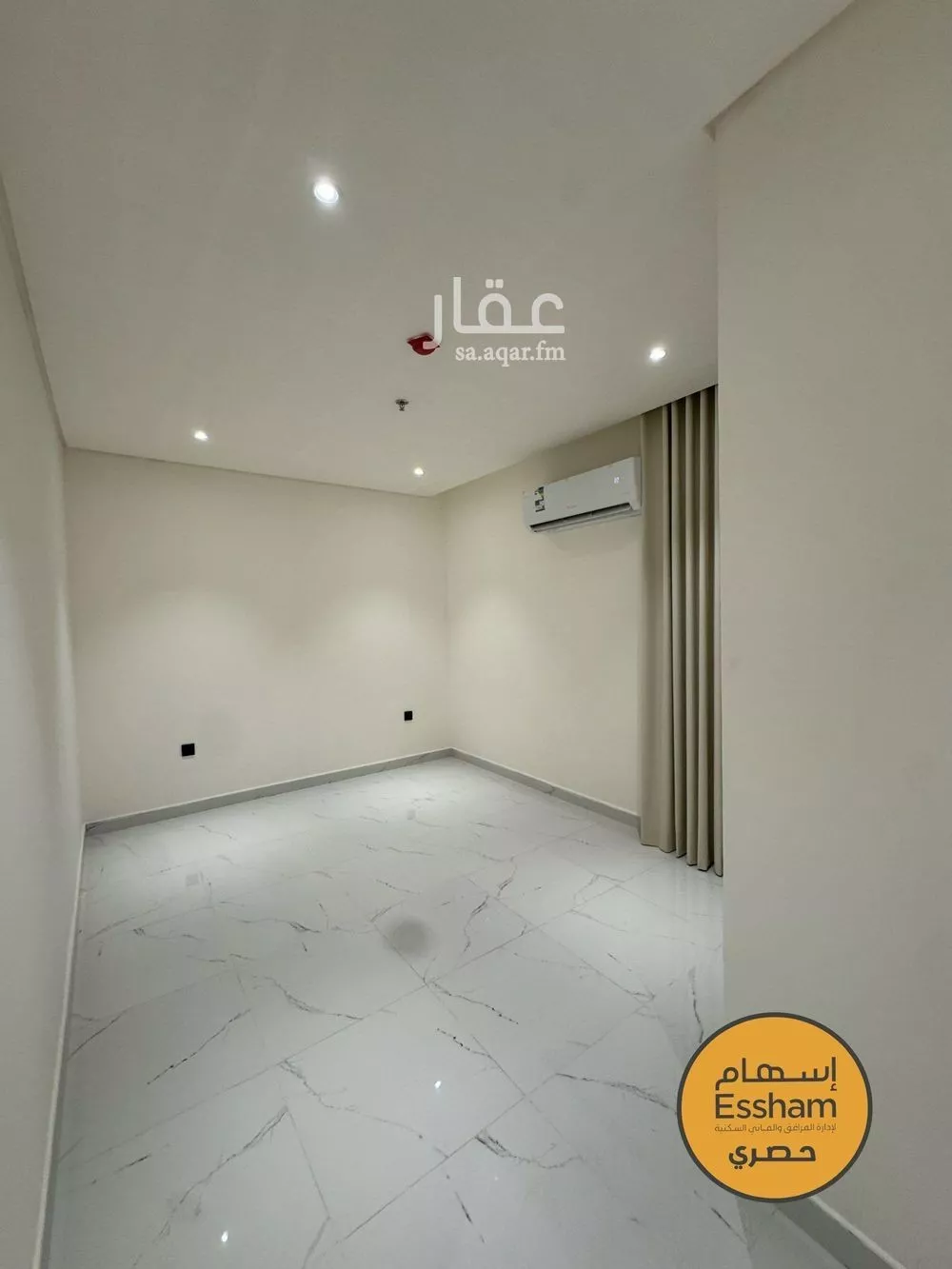 3 bedroom apartment in Al Jamiah 4