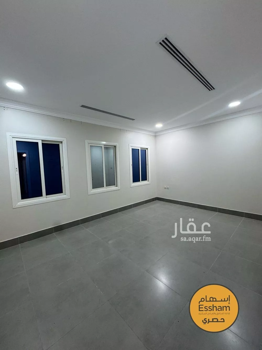 3 bedroom apartment in Al Jamiah 2