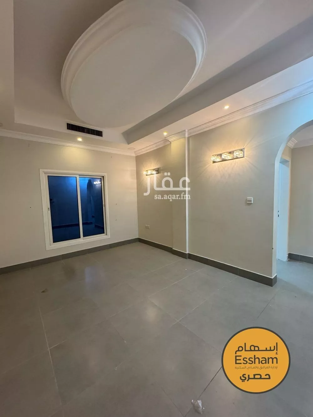 3 bedroom apartment in Al Jamiah 3