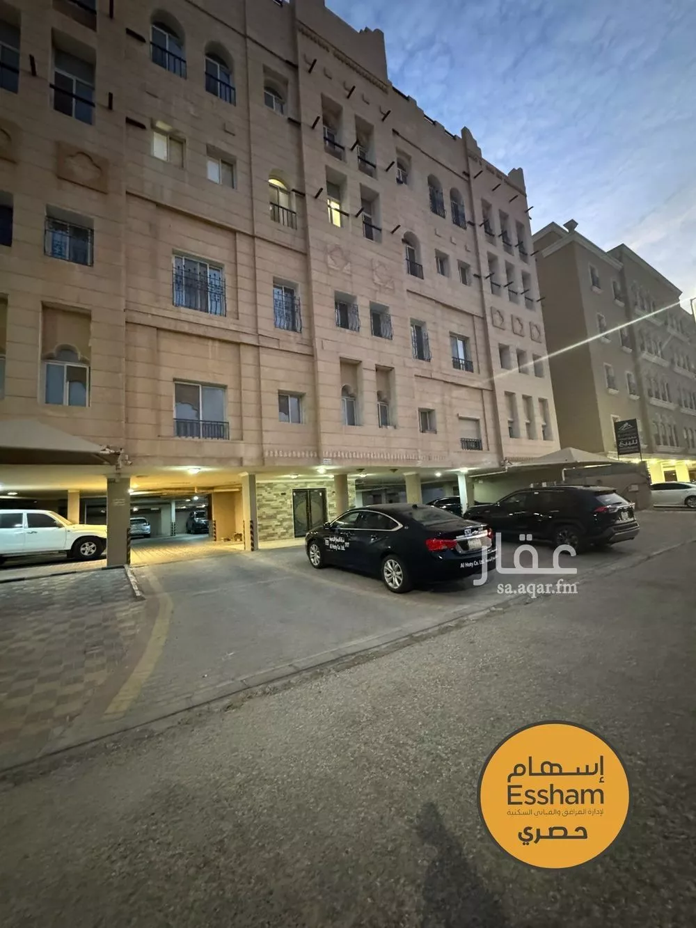 3 bedroom apartment in Al Jamiah 7