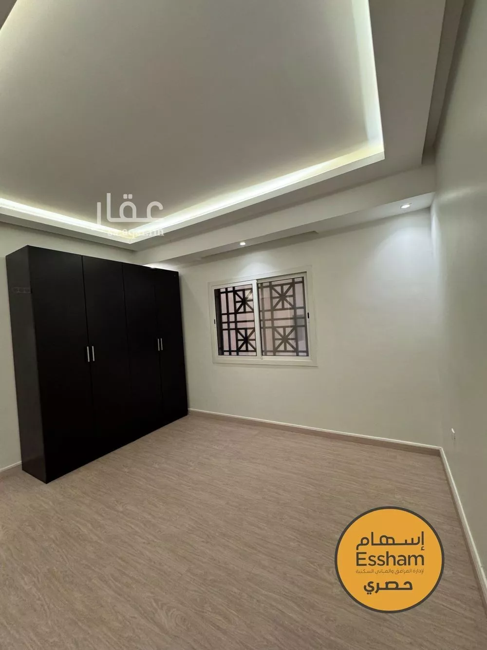 شقة 3 غرف في الجامعة 4