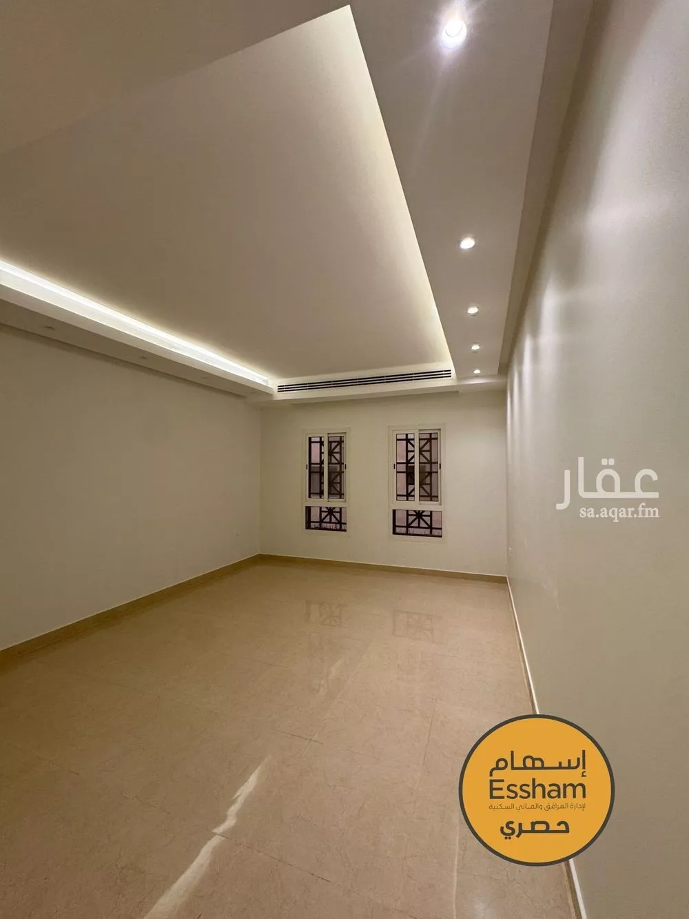شقة 3 غرف في الجامعة 5