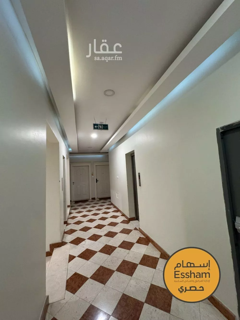 شقة 3 غرف في الجامعة 7