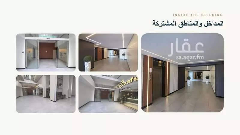 2 bedroom office in Al Faisaliyyah, Jeddah 6