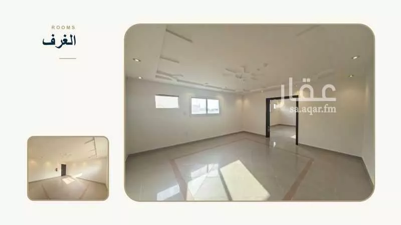 2 bedroom office in Al Faisaliyyah, Jeddah 12