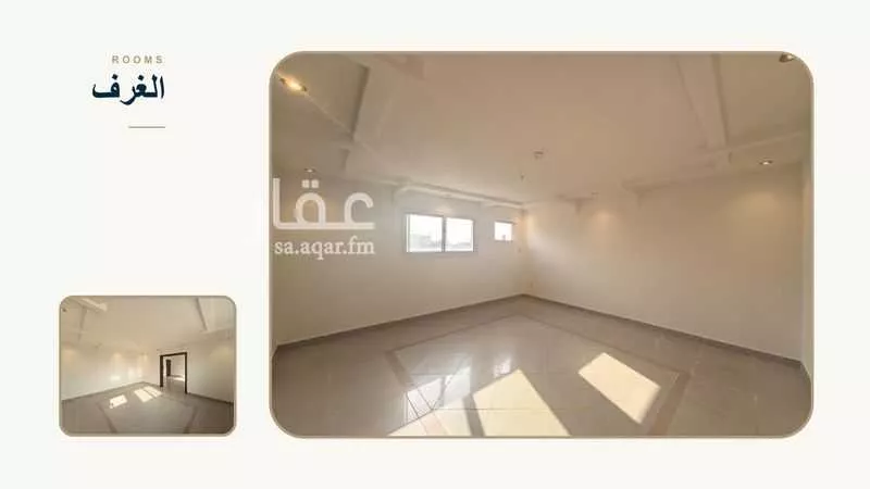 2 bedroom office in Al Faisaliyyah, Jeddah 13