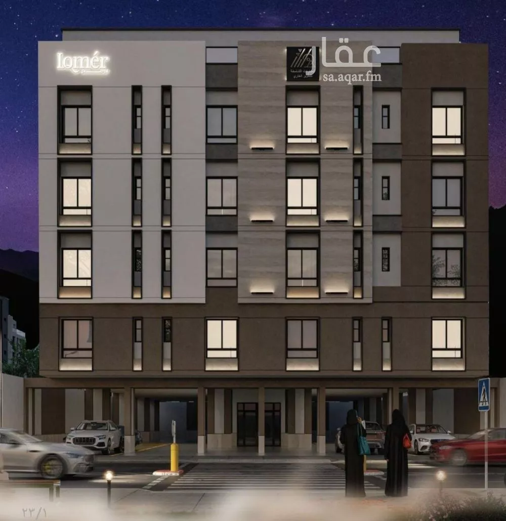 3 bedroom apartment in Mishrifah 2