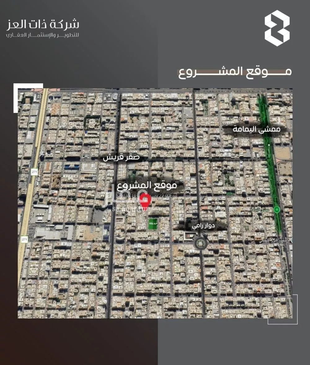 2 bedroom apartment in Al Salamah 5