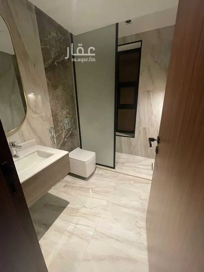 3 bedroom apartment in Al Jamiah 2