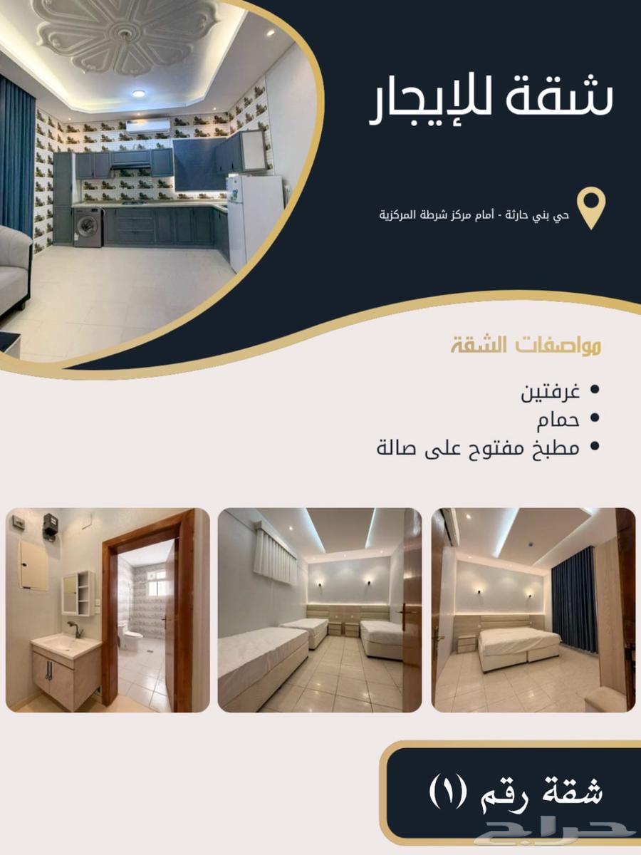 2 bedroom apartment in Bani Harithah, Madinah 2