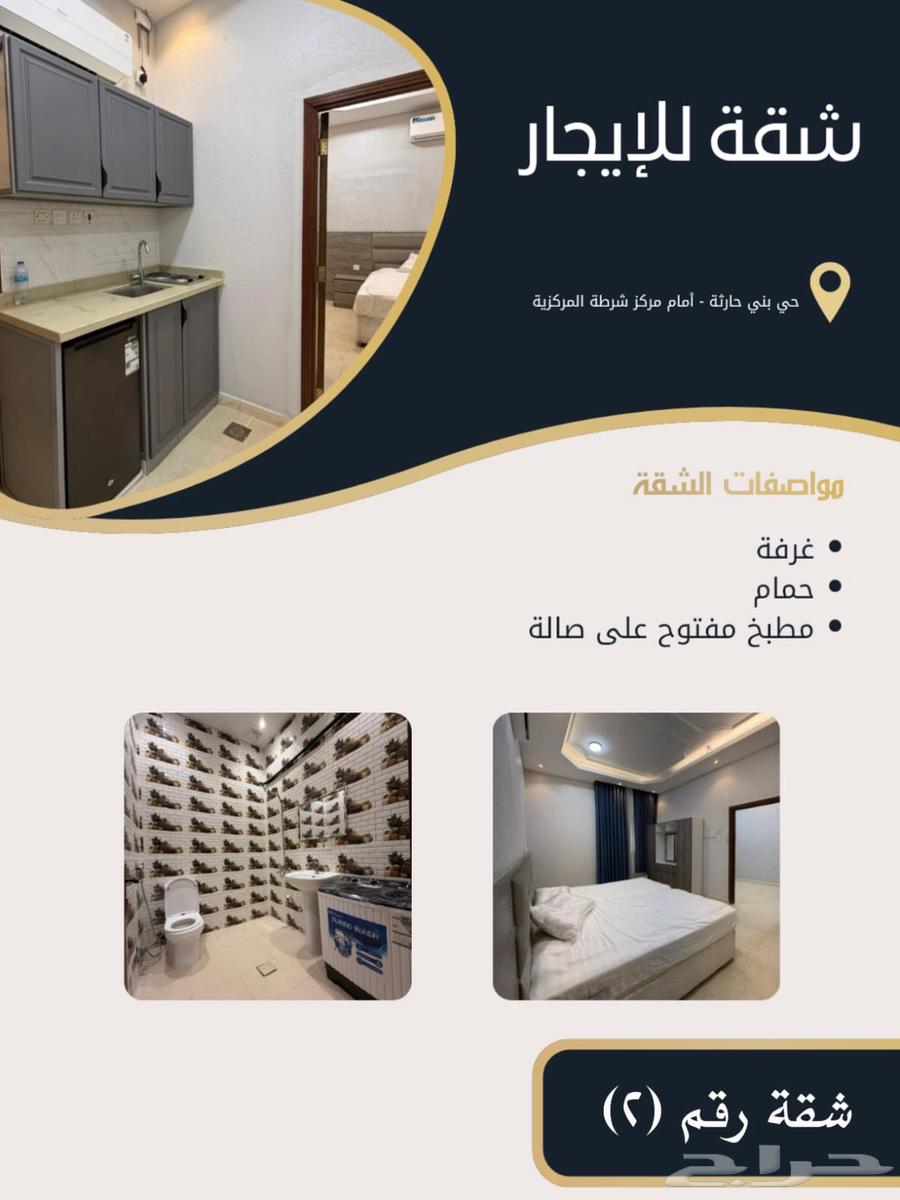 2 bedroom apartment in Bani Harithah, Madinah 4