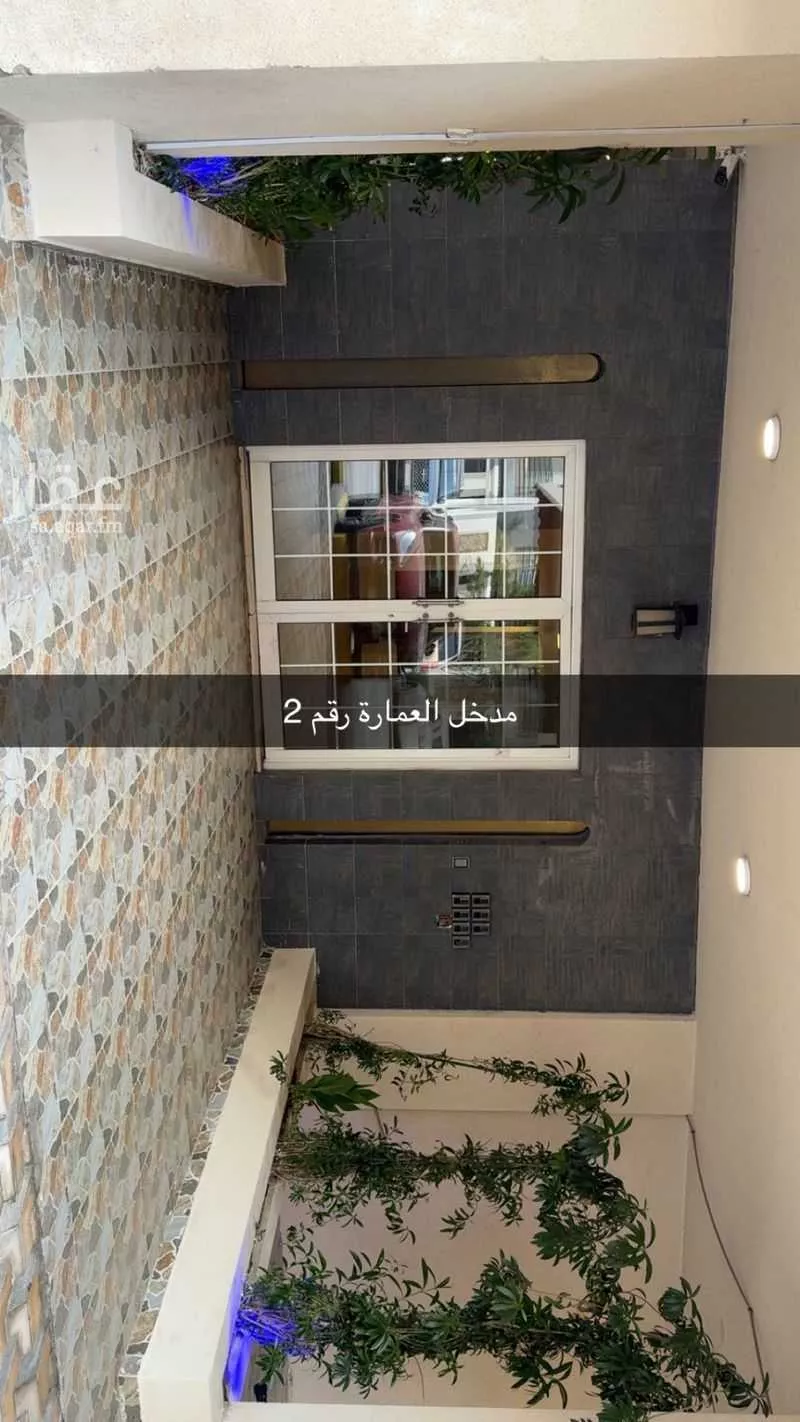 2 bedroom apartment in Al Qusur, Eastern Province 13