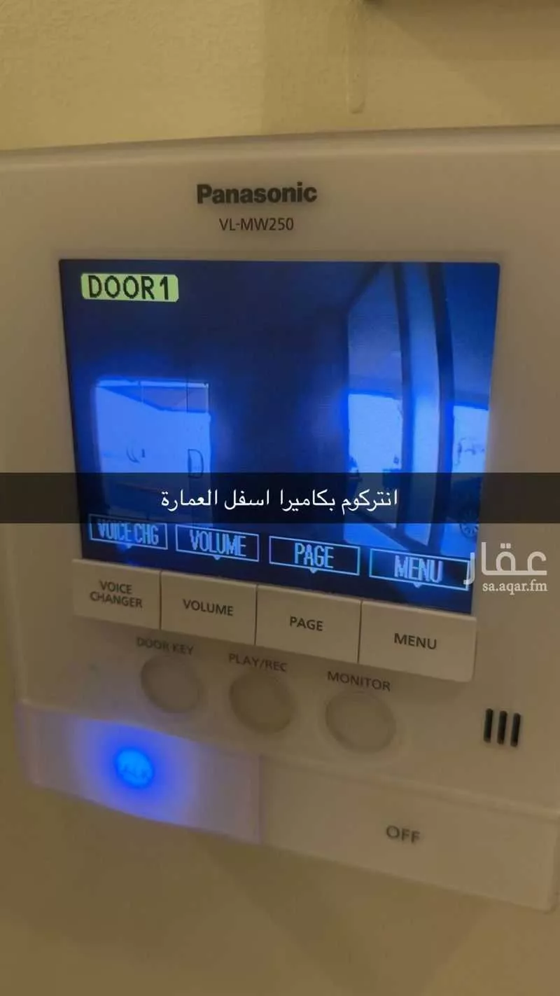 2 bedroom apartment in Al Qusur, Eastern Province 15