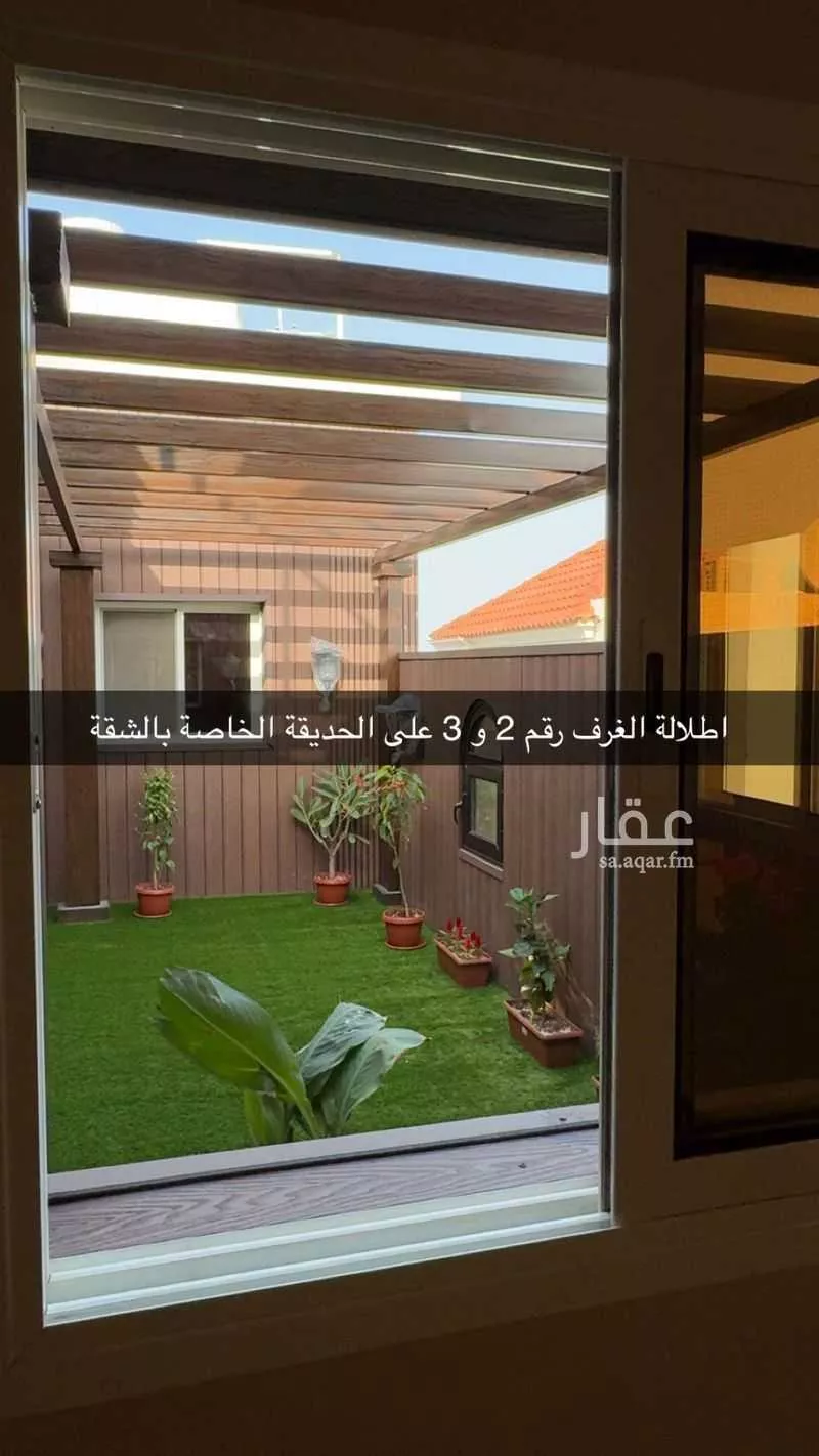 2 bedroom apartment in Al Qusur, Eastern Province 22