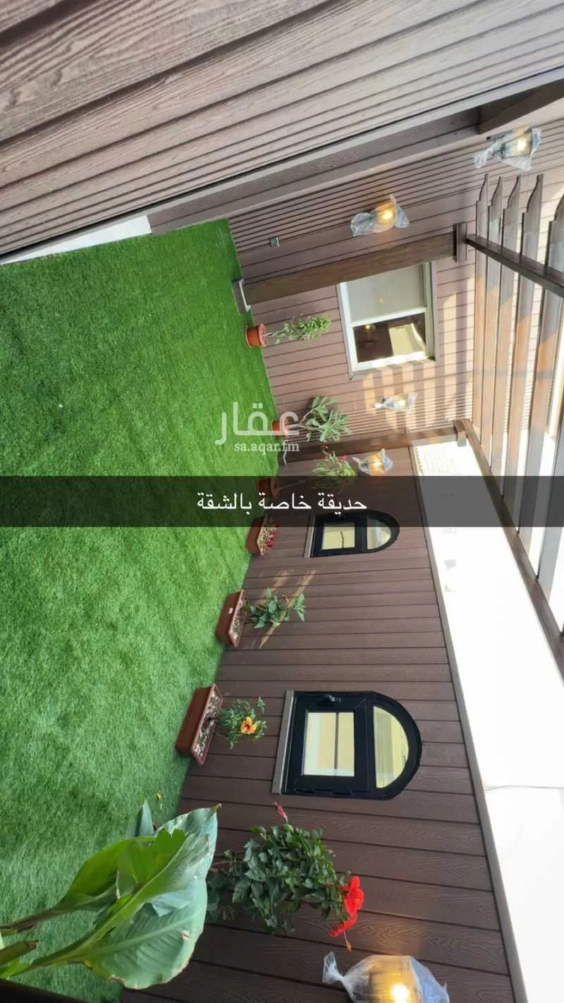 2 bedroom apartment in Al Qusur, Eastern Province 24