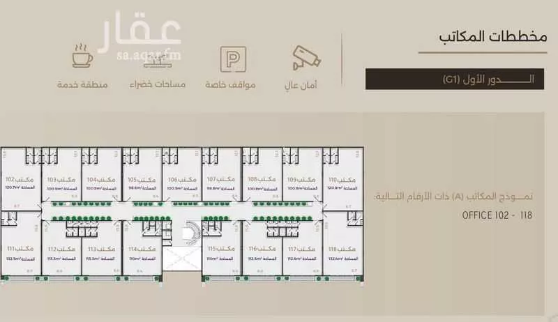 3 bedroom office in Al Yasmin, Riyadh 11