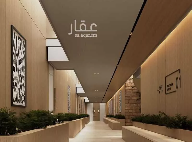 3 bedroom office in Al Yasmin, Riyadh 4