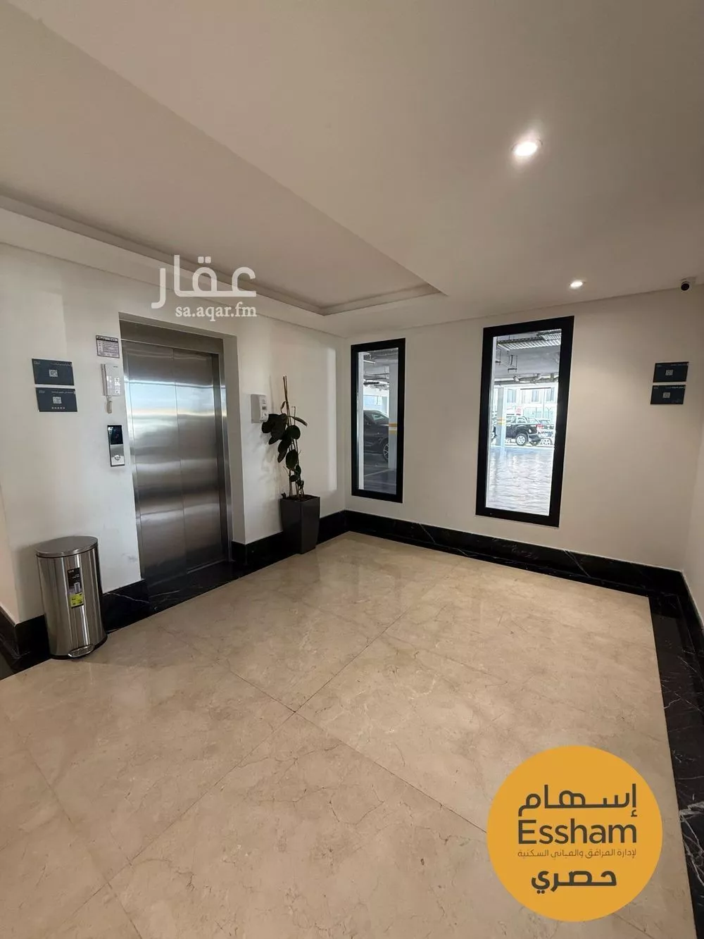 شقة 3 غرف في الجامعة 11