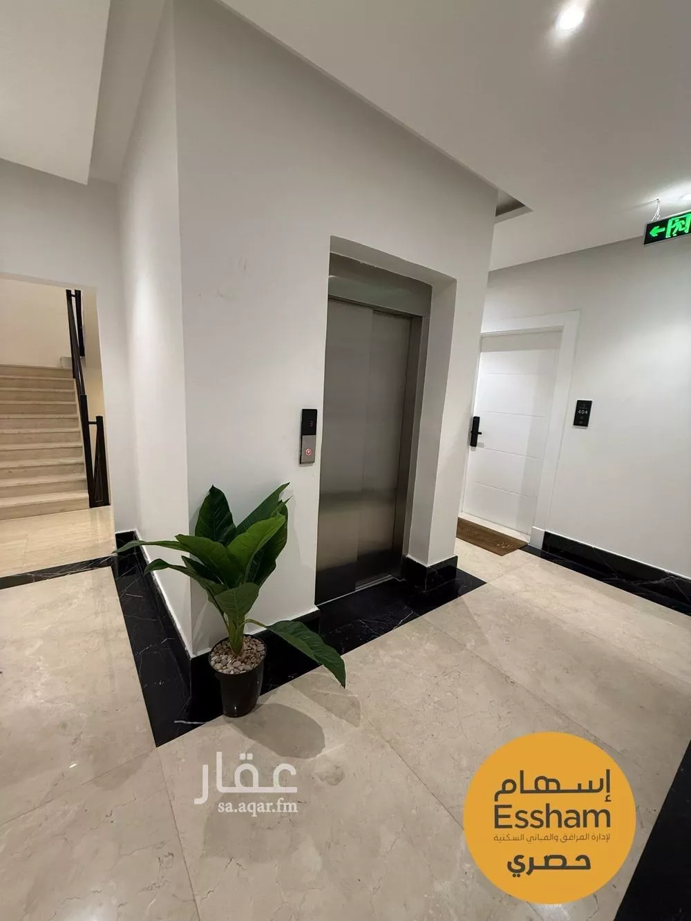 شقة 3 غرف في الجامعة 12