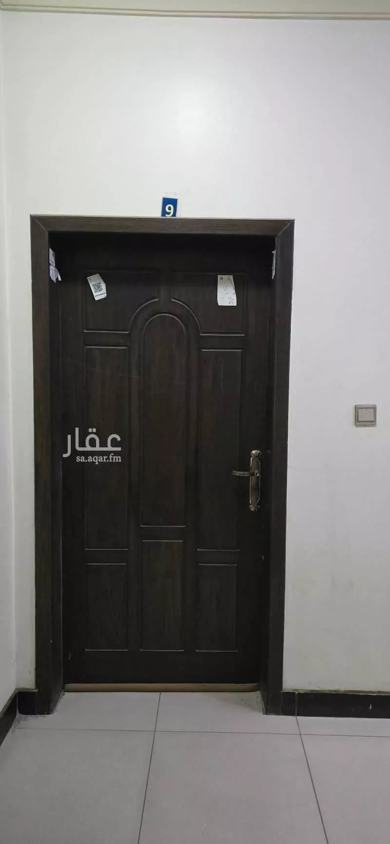 1 bedroom apartment in Al Jamiah, Eastern Province 4