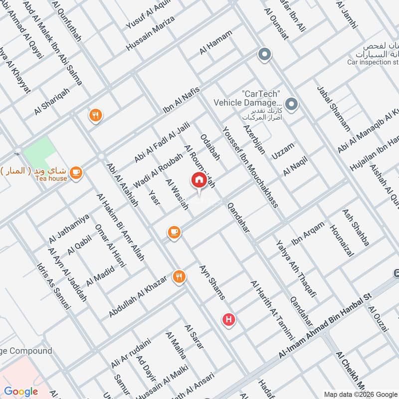 4 bedroom apartment in Al Manar, Riyadh 12