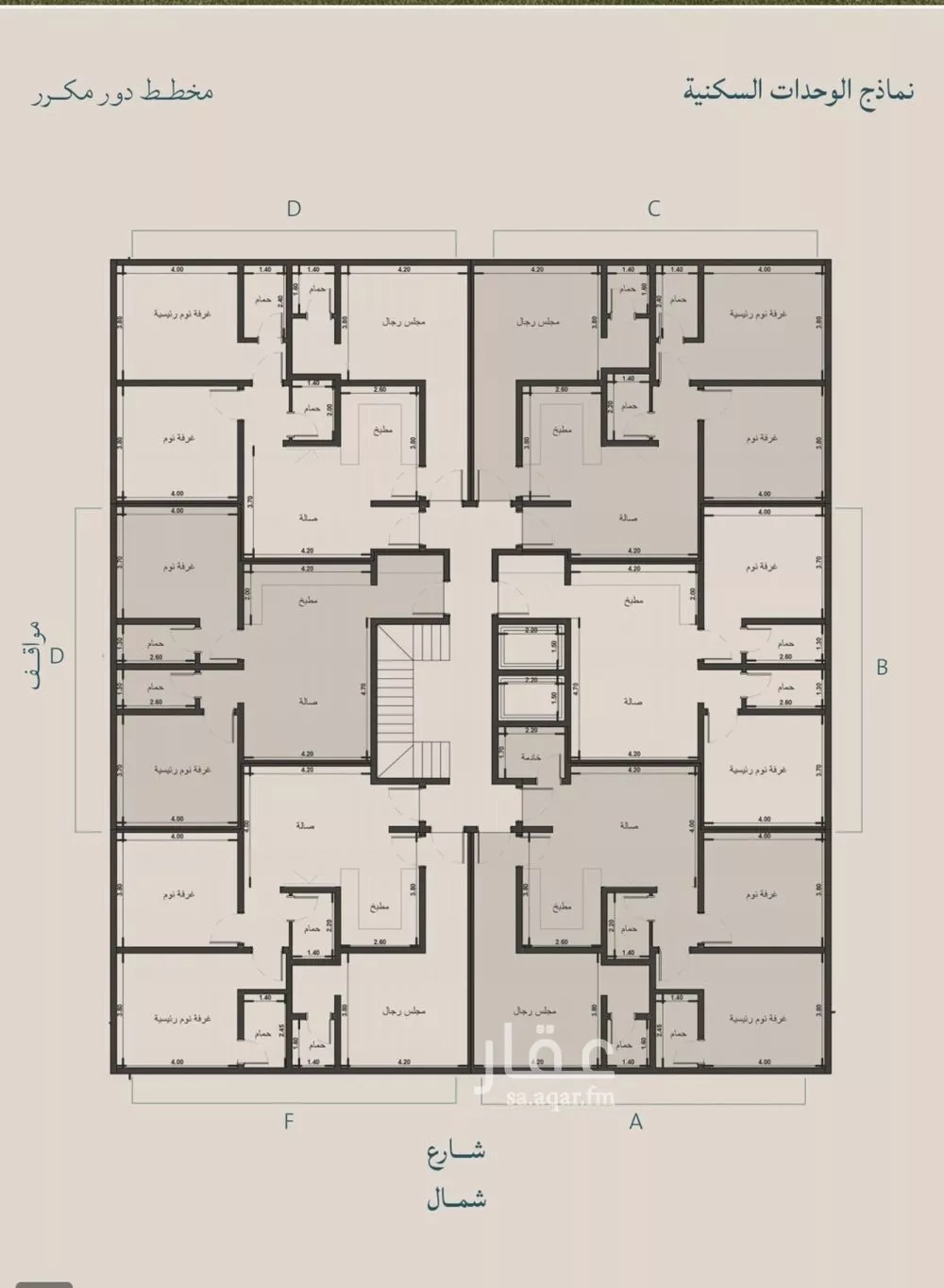 3 bedroom apartment in Al Yaqout 4