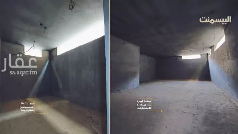 فيلا 15 غرف في القصور 21