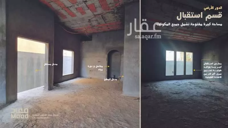 فيلا 15 غرف في القصور 9