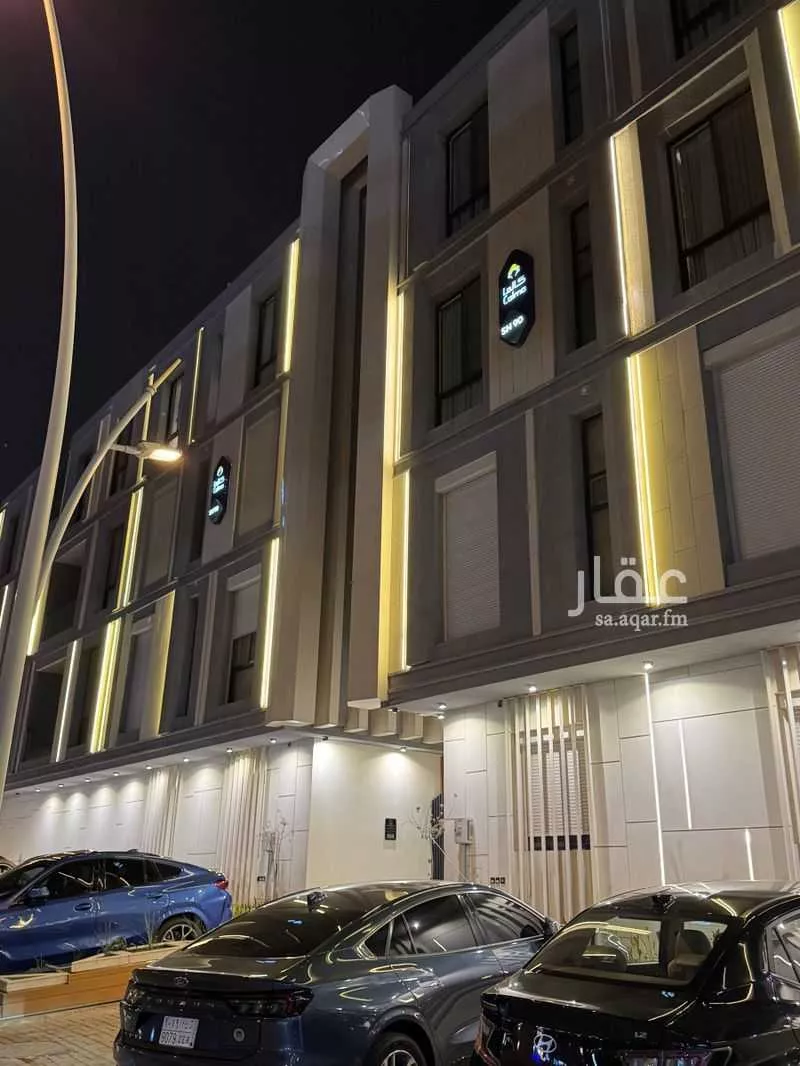 4 bedroom apartment in Al Shuhada, Riyadh 2
