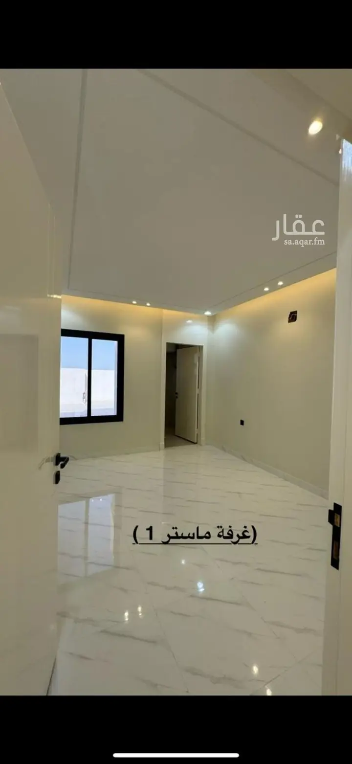 4 bedroom apartment in Dhahrat Namar, Riyadh 16
