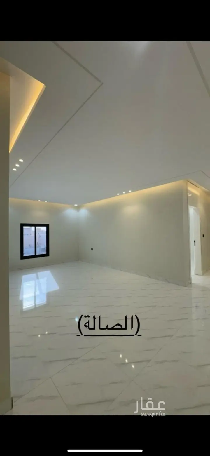 4 bedroom apartment in Dhahrat Namar, Riyadh 14