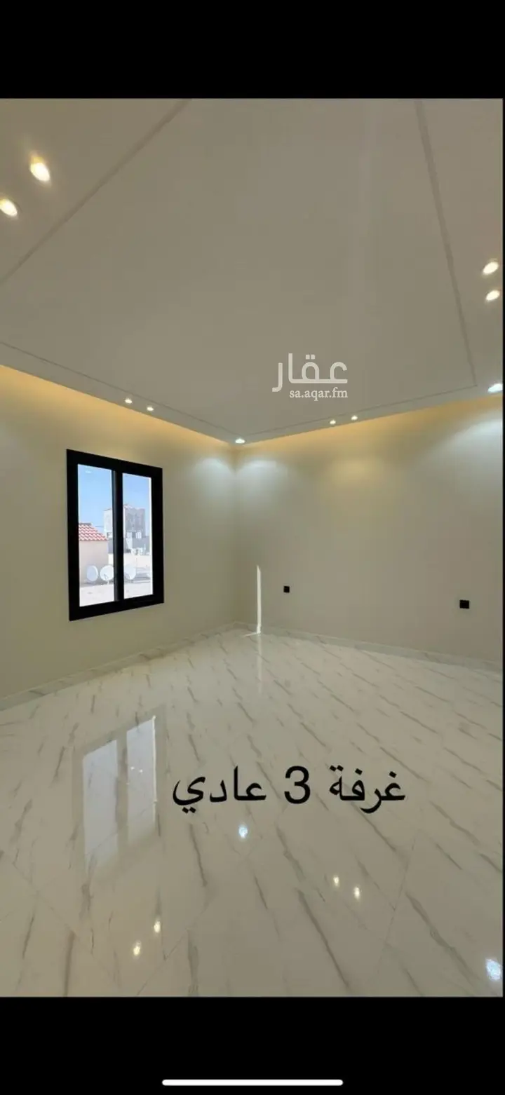 4 bedroom apartment in Dhahrat Namar, Riyadh 13