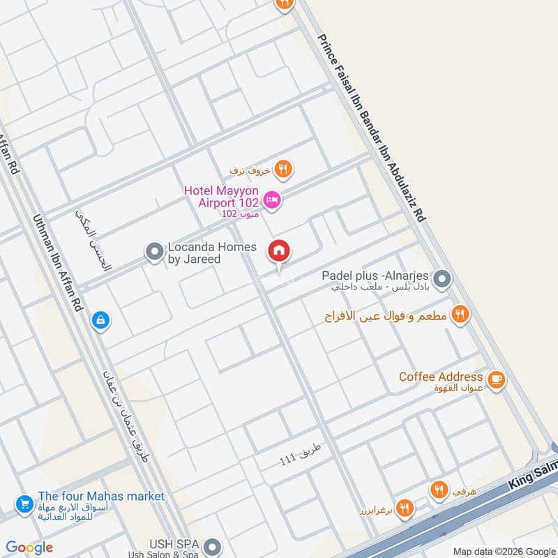 2 bedroom villa in Al Narjis, Riyadh 17