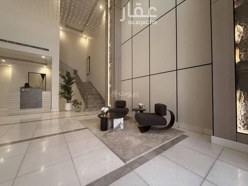 2 bedroom apartment in Al Wurud, Riyadh 17