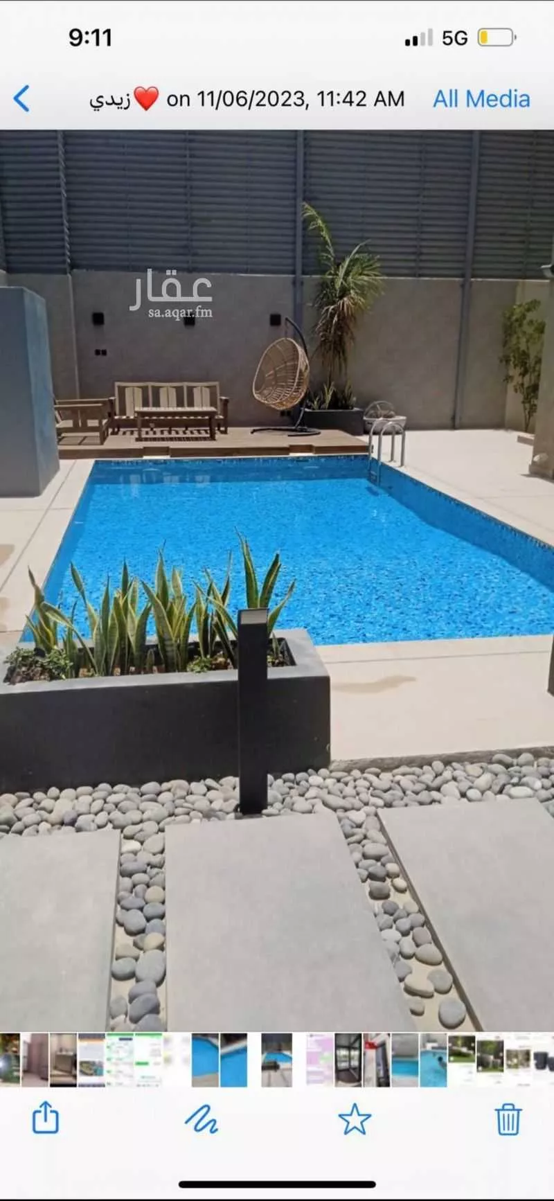 7 bedroom villa in Aramco 21