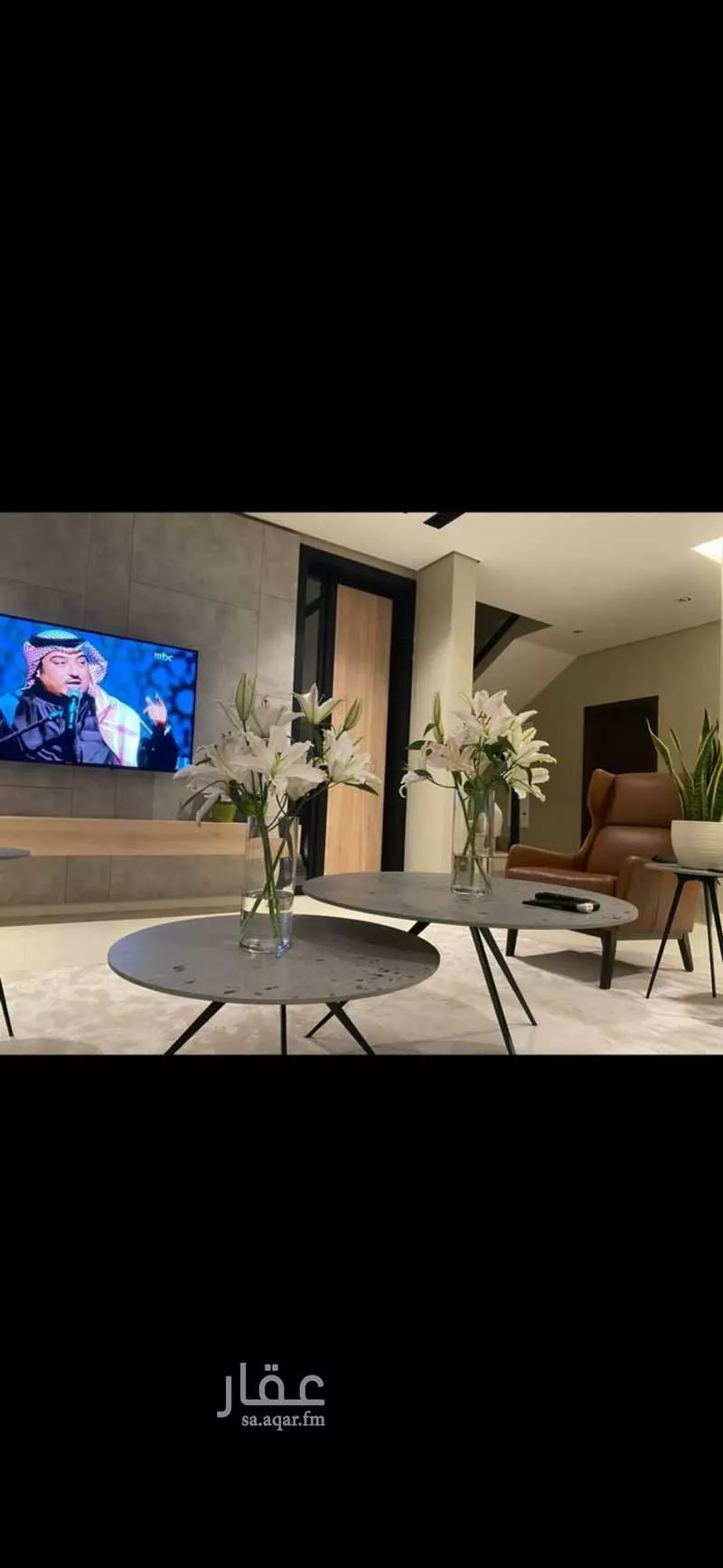 7 bedroom villa in Aramco 23